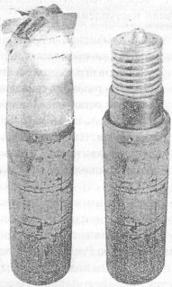 Мины вчера, сегодня, завтра i_071.jpg