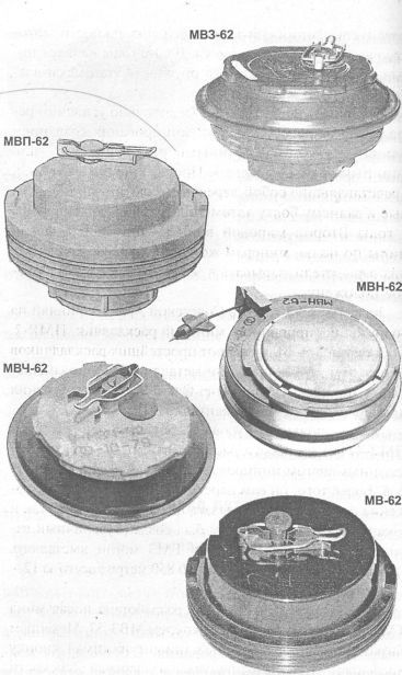 Мины вчера, сегодня, завтра i_101.jpg