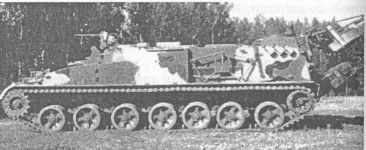 Мины вчера, сегодня, завтра i_102.jpg
