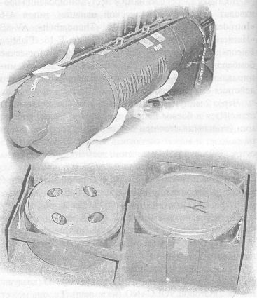 Мины вчера, сегодня, завтра i_112.jpg
