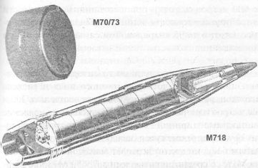 Мины вчера, сегодня, завтра i_115.jpg