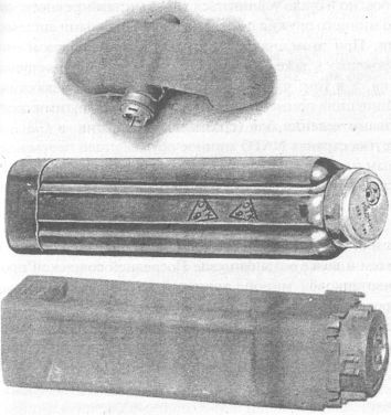 Мины вчера, сегодня, завтра i_118.jpg
