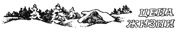 Сильнее всего i_006.png