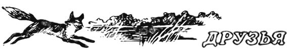 Сильнее всего i_007.png
