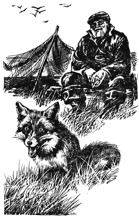 Сильнее всего i_008.png