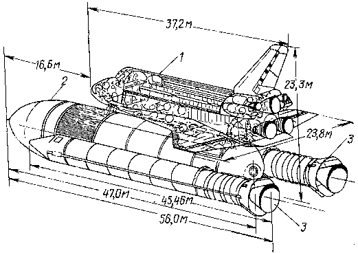 Космические корабли doc2fb_image_0300000E.png