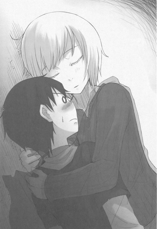 Волчица и пряности Okami07_023.jpg