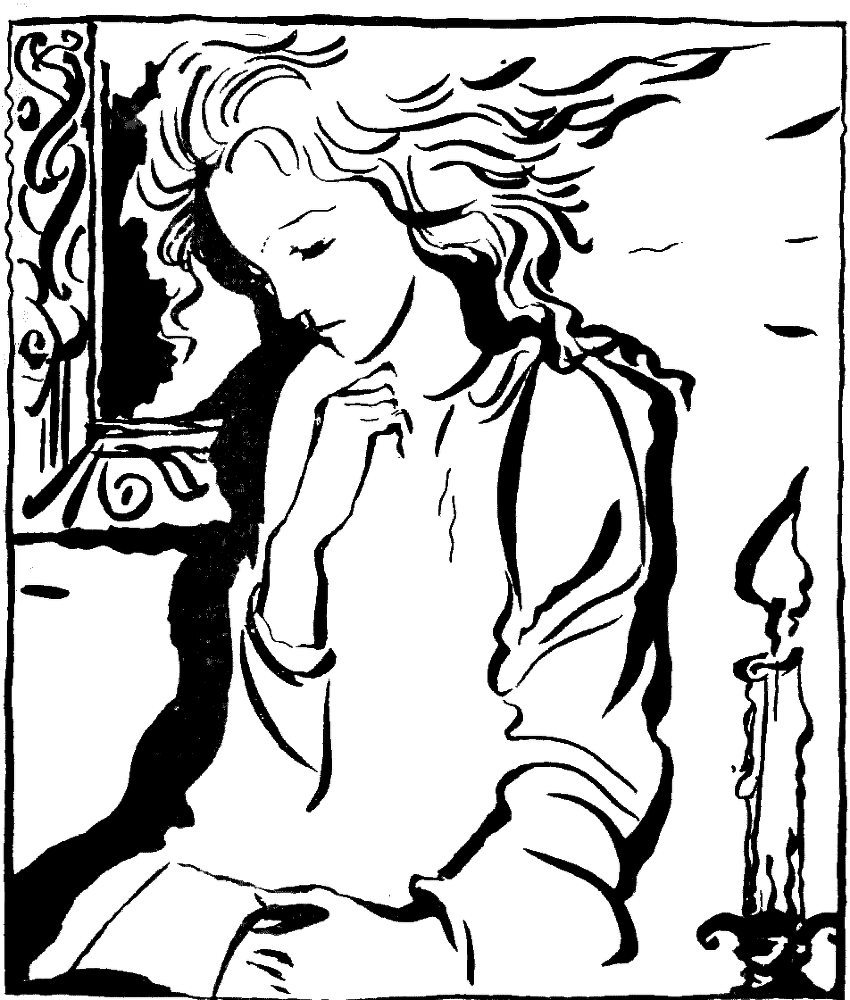 Особый дар i_002.png