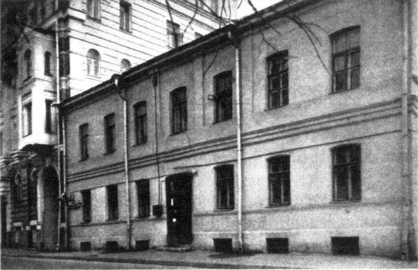 Молодая Цветаева i_069.jpg