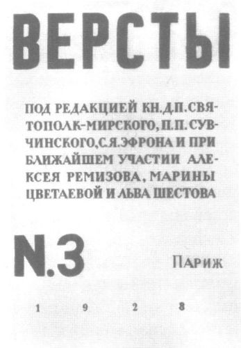После России i_041.jpg