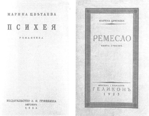 После России i_020.jpg