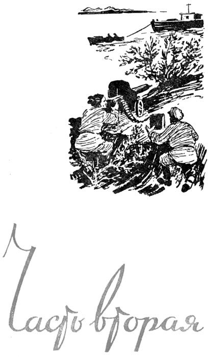 Десну перешли батальоны i_002.jpg