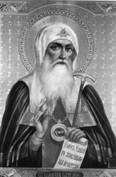 Скопин-Шуйский i_015.jpg