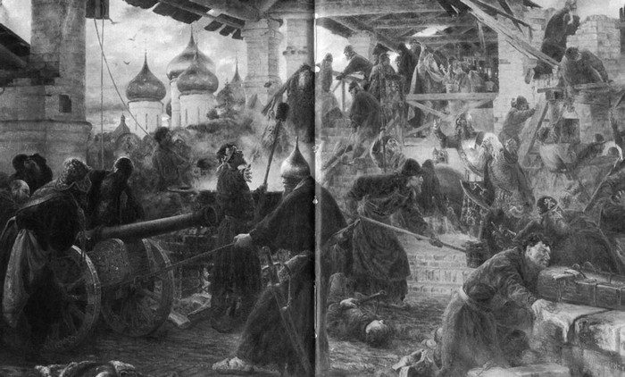 Скопин-Шуйский i_020.jpg
