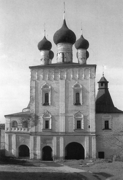 Скопин-Шуйский i_027.jpg