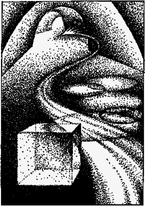 Сами боги i_001.png