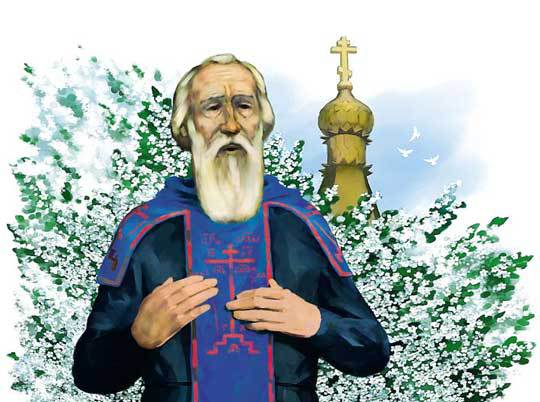 Сергий Радонежский приходит на помощь _7.jpg