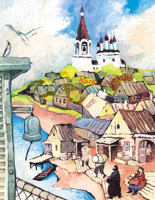 Про колокол Бим i_007.jpg