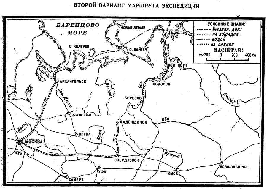 Край земли pic_4.jpg