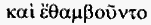 Иисус Неизвестный i_265.png