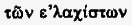 Иисус Неизвестный i_135.png