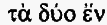 Иисус Неизвестный i_138.png