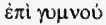 Иисус Неизвестный i_193.png