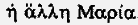 Иисус Неизвестный i_225.png
