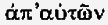 Иисус Неизвестный i_252.png