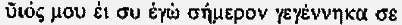 Иисус Неизвестный i_256.png
