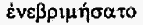 Иисус Неизвестный i_053.png