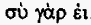 Иисус Неизвестный i_264.png