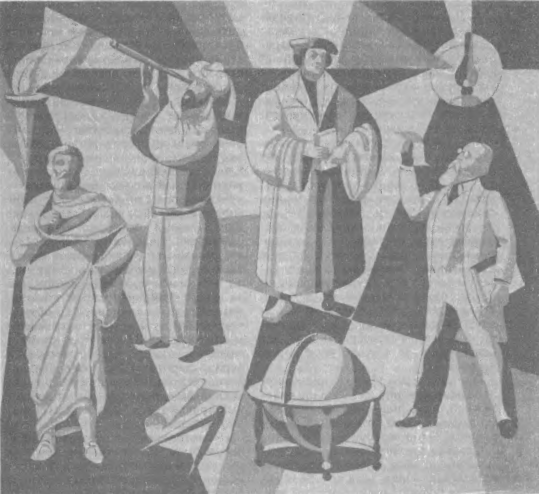 Человек восстает против Бога image21.png