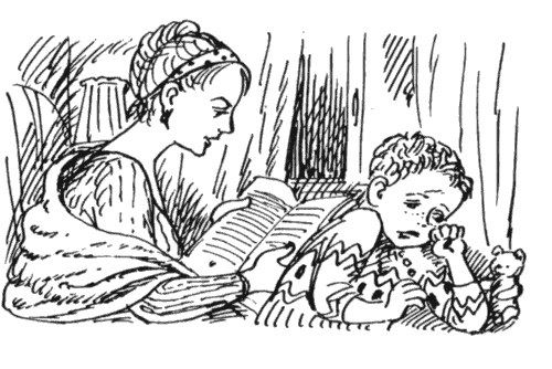 Избранное. Повести и рассказы i_038.png
