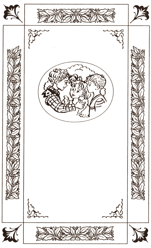 Избранное. Повести и рассказы i_002.png