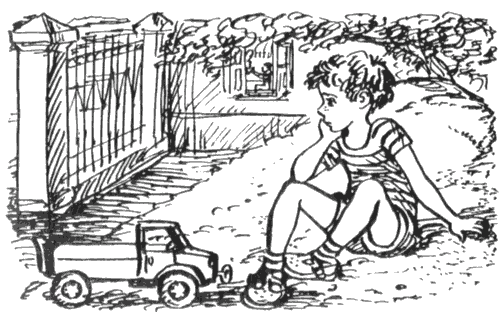 Избранное. Повести и рассказы i_003.png