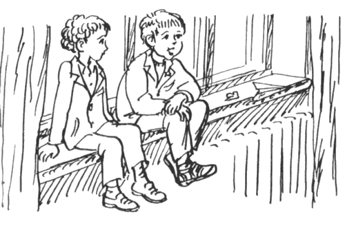 Избранное. Повести и рассказы i_059.png