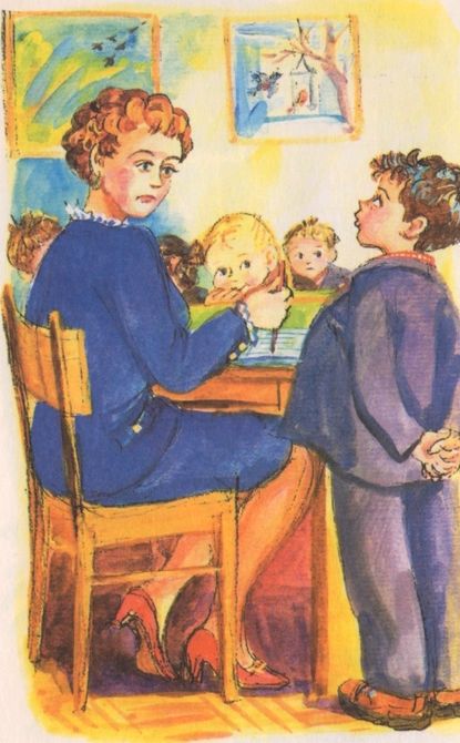 Избранное. Повести и рассказы i_066.jpg