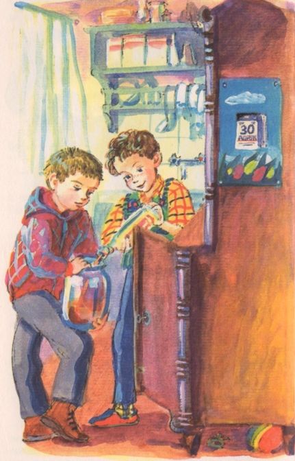 Избранное. Повести и рассказы i_098.jpg