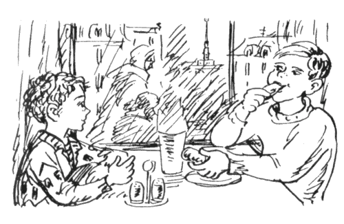 Избранное. Повести и рассказы i_110.png