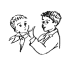 Избранное. Повести и рассказы i_123.png