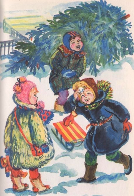 Избранное. Повести и рассказы i_027.jpg