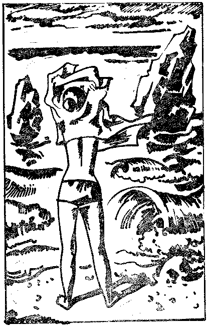 Жизнь Нины Камышиной. По ту сторону рва i_003.png