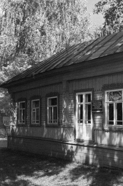 Новиков-Прибой i_045.jpg