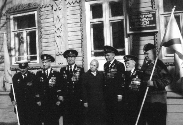 Новиков-Прибой i_054.jpg