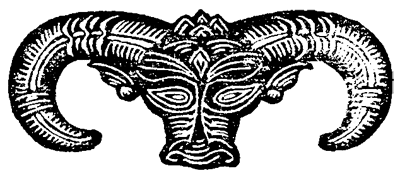 Алакет из рода Быка i_001.png