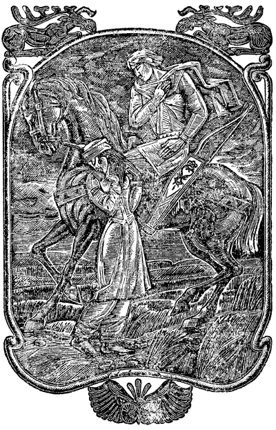 Алакет из рода Быка i_003.png