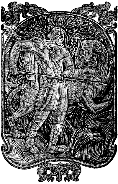 Алакет из рода Быка i_004.png