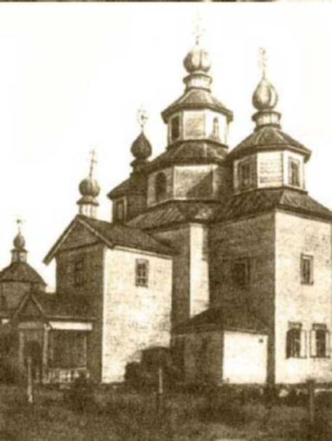 Дніпрові пороги i_015.png