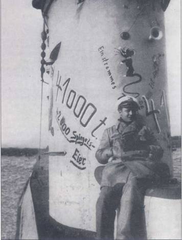 U-Boot война под водой pic_23.jpg
